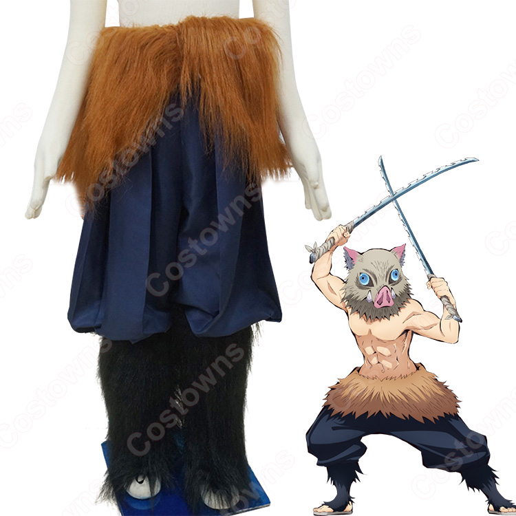 鬼滅の刃 嘴平伊之助 コスプレ 53996e8d7124440ebc08f39e3fc1a0