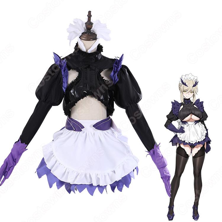 Fate/Grand Order アルトリア メイド服 saber コスプレ衣装の通販 FGO 仮装 - Costowns