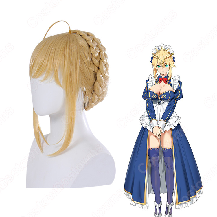 アルトリア Saber コスプレ ウィッグ 通販 FGO かつら ウィッグネット