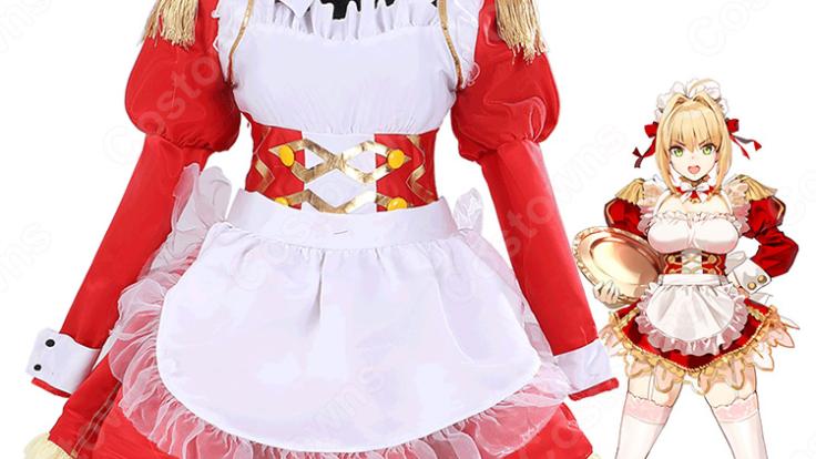 FGO ネロ メイド服 コスプレ衣装 通販 Fate Grand Order 可愛い 変装