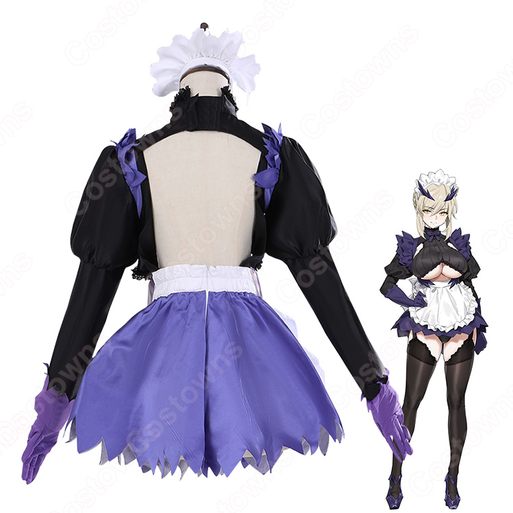 Fate/Grand Order アルトリア メイド服 saber コスプレ衣装の通販 FGO