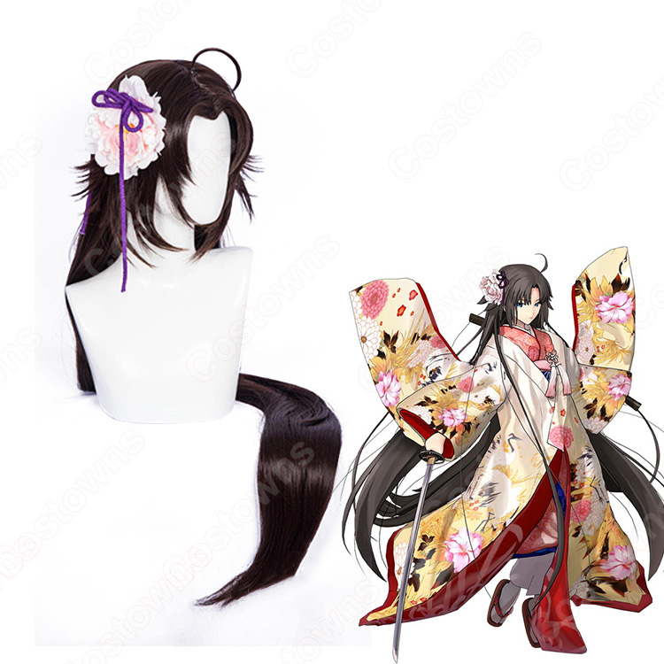 071d15537fac4dce9d766feb6294d5