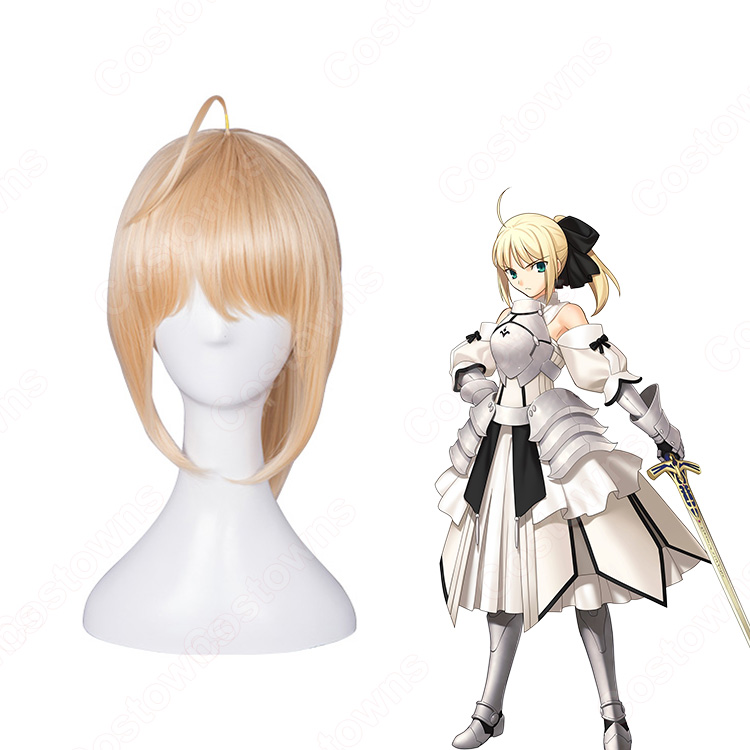 新品未使用　セイバー　コスプレ　ウィッグ付き 331c6c3377fb43fd8ae0c9196e14b1