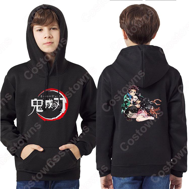 鬼滅の刃　パーカー　長袖 鬼滅の刃 キッズパーカー 子供服 長袖 フード付き スウェット 春