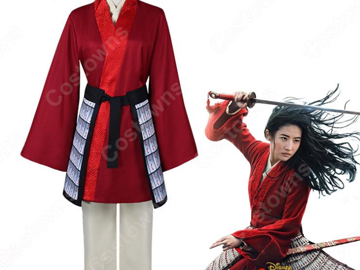 ムーラン(Mulan) コスプレ衣装の通販｜大人用 子供用 コスチューム