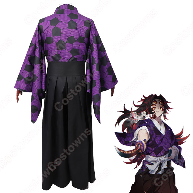 楽天市場】鬼 滅 の 刃 衣装（おもちゃ）の通販 ラブブ 用 鬼滅の刃