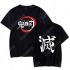 『鬼滅の刃』グッズ Tシャツ シンプル アニメ プリント 半袖 かわいい 柔らかい uネック 記念シャツ ストリート お洒落 人気 キッズ Tシャツ 子供服 男女兼用 COT-A001090-C-黒