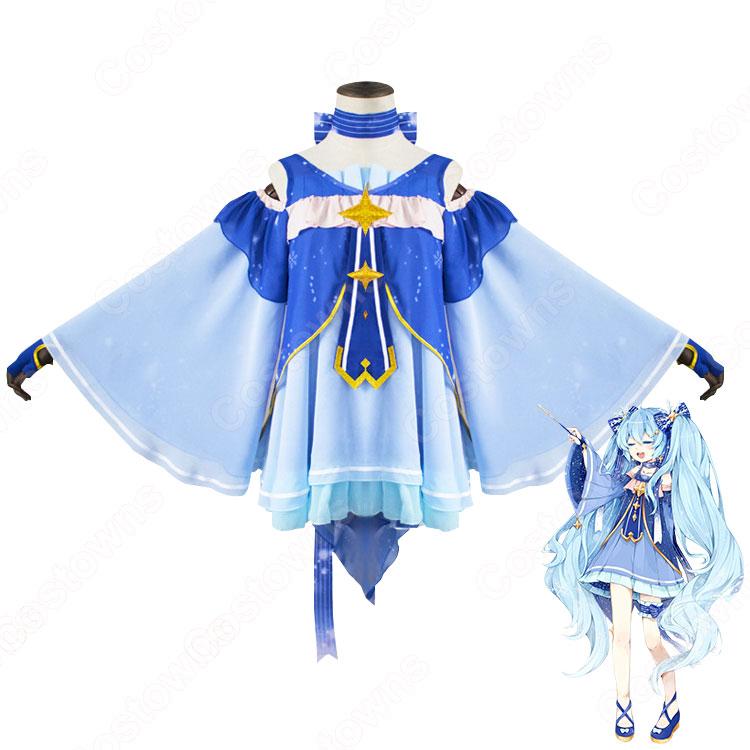 雪ミク コスプレ衣装 青 ワンピース 可愛い セクシー cosplay衣装