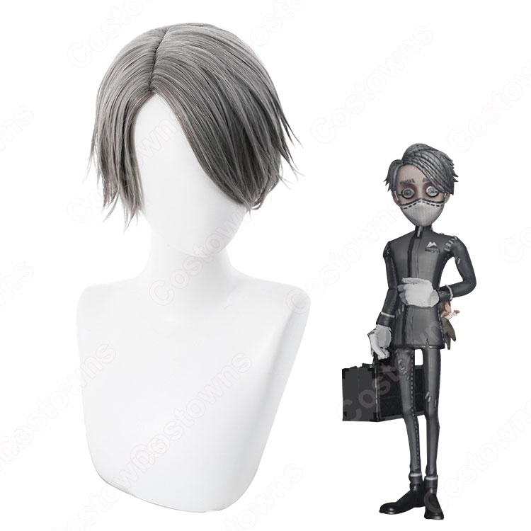 アイデンティティV イソップ・カール コスプレ衣装 【IdentityV 第五