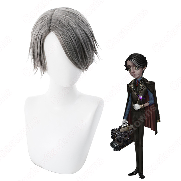 アイデンティティV 納棺師 イソップ・カール コスプレ衣装 【IdentityV