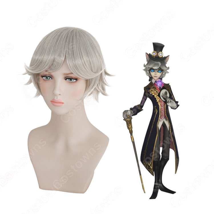 アイデンティティV ジョゼフ コスプレ衣装 【IdentityV 第五人格