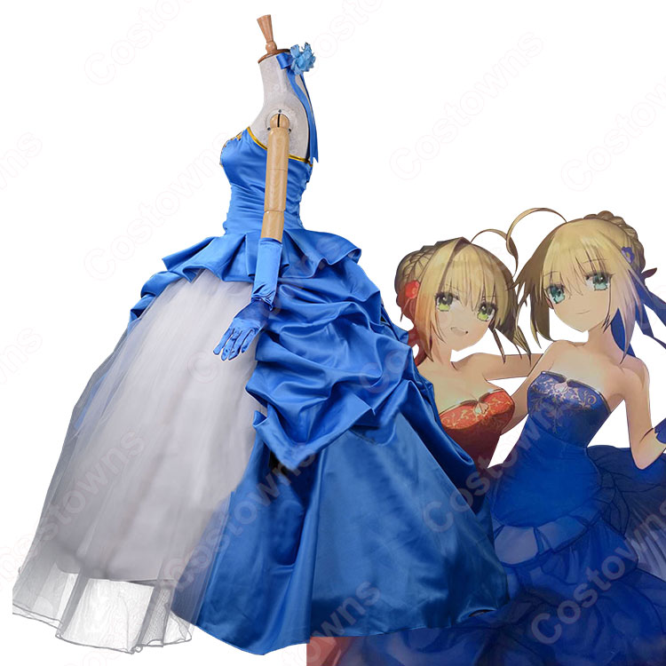 Fate/Grand Order アルトリア・ペンドラゴン コスプレ衣装 10周年記念