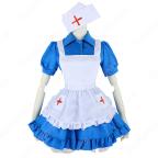 ナース風つきブルーメイド服 赤十字マークのナースキャップ 半袖 ワンピース 看護婦 コスプレ 衣装 コスチューム 仮装