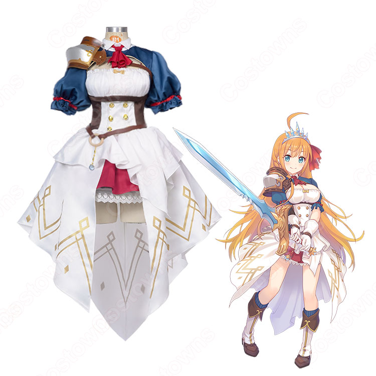 『プリンセスコネクト!Re:Dive』のペコリーヌ（ユースティアナ・フォン・アストライア）コスプレ衣装 アニメ イベント 変装 仮装 コスチューム