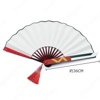 IdentityⅤ 第五人格 芸者 美智子 扇子 仮面 コスプレ 小物 アイデンティティファイブ 紅蝶 美人相 般若相 白無垢 花嫁 cosplay 小道具(コスプレ小物・小道具)