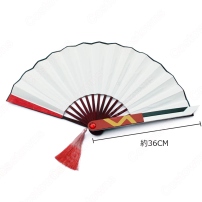 IdentityⅤ 第五人格 芸者 美智子 扇子 仮面 コスプレ 小物 アイデンティティファイブ 紅蝶 美人相 般若相 白無垢 花嫁 cosplay 小道具(202×202)