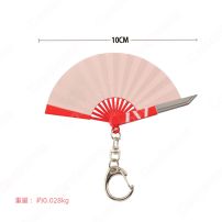 IdentityⅤ 第五人格 芸者 紅蝶 美智子 紫孔雀 スキン キーホルダー 扇子 コスプレ道具 イデンティティファイブ ハンター 女性ハンター コスチューム 小物(小物・雑貨)