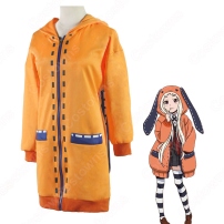 黄泉月るな コスプレ衣装 【賭ケグルイ】 （よもつきるな） 着ぐるみ パーカー(202×202)