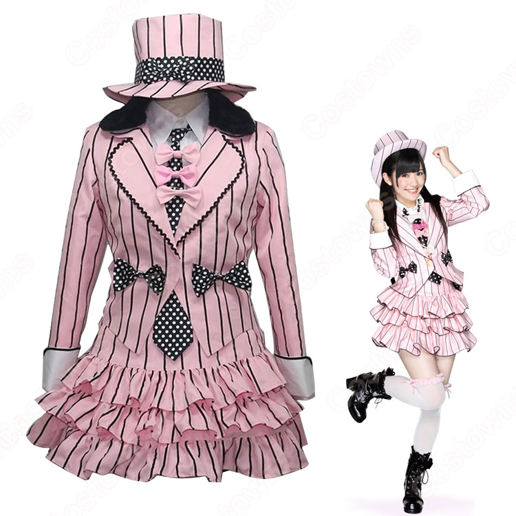 渡辺麻友 NO NAME 「この涙を君に捧ぐ」初回限定封入特典 アニメ衣装 制服 ccab4089c034438a95e5078e5948cb