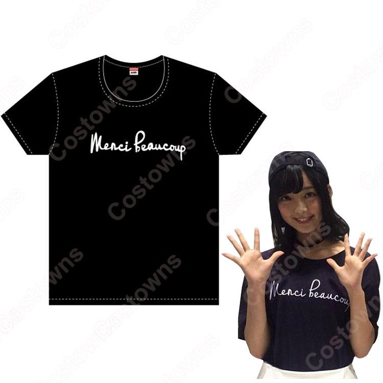 欅坂46 平手友梨奈/渡邉理佐/リサ 風 Tシャツ アイドル 衣装 私服