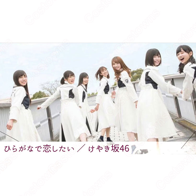 87c396f38cc64c78a4bad4c7184d53