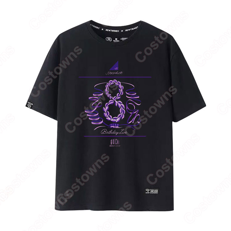 257444edb8c1494b99b4bd207a8fd1