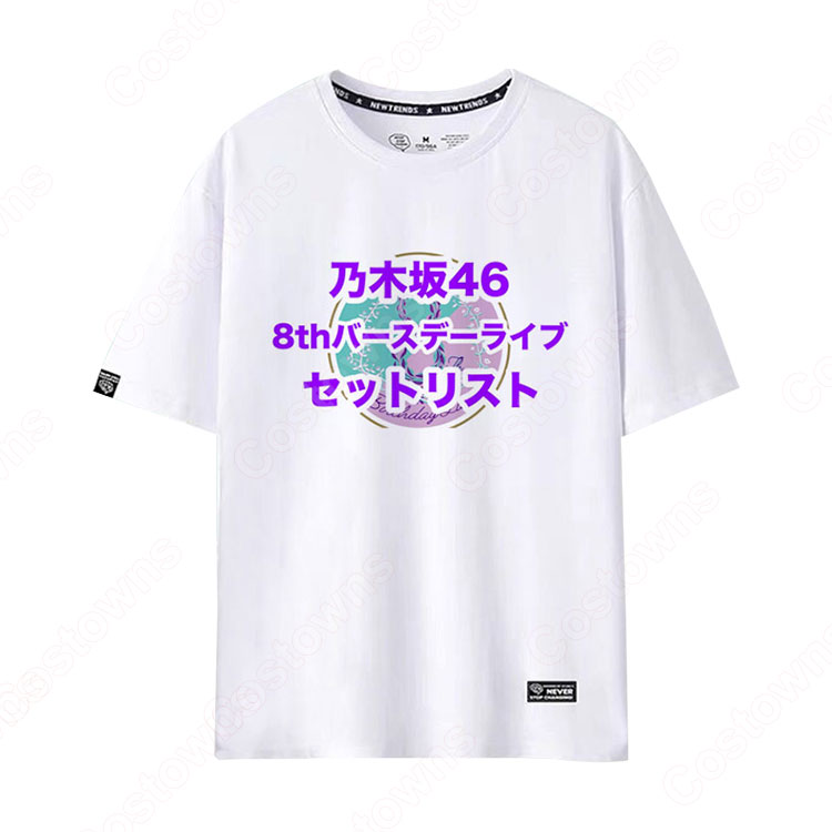 52d20a2e4cd74e68b0630063fa50f9