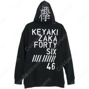 欅坂46 人気 パーカー (黒/灰色) 通販