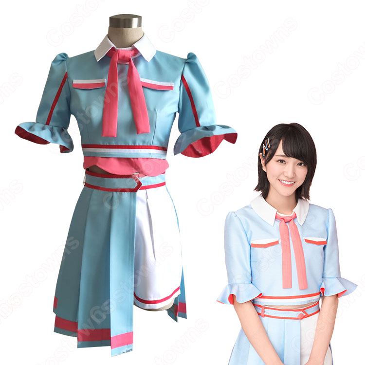 野口衣織 コスプレ衣装 4thシングル Want you！Want you！ MV衣装