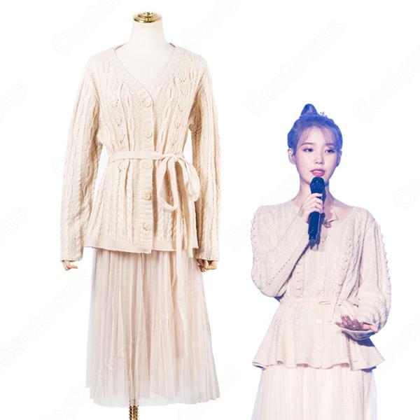 IU（アイユー）風 衣装 ニットシャツ（Vネック / 長袖 / クリーム） ミディスカート 2点セット元の画像