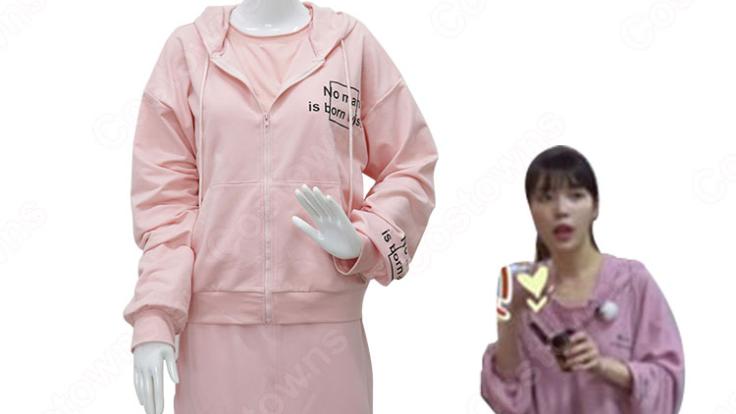 IU（アイユー）風 ピンク ハーフスカート タンクトップの通販