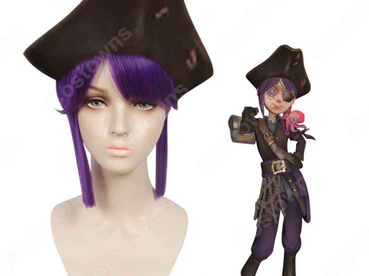 セット済みウィッグ 第五人格 IdentityV 庭師 奇鳥 きちょう