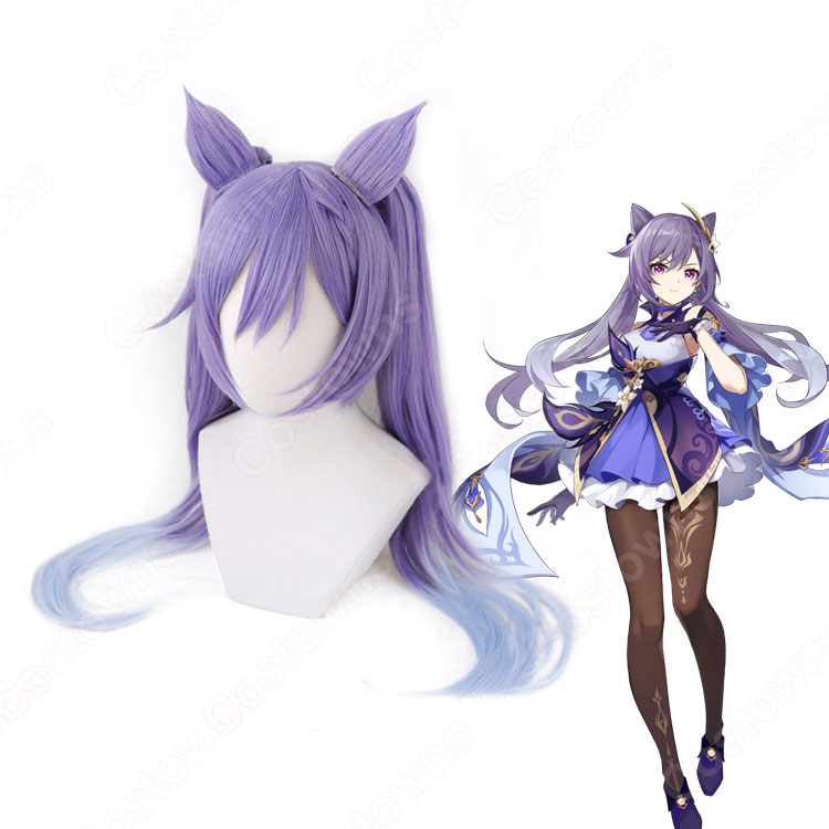 刻晴（こくせい）コスプレウィッグ 『原神 Genshin』 コスプレ用 wig