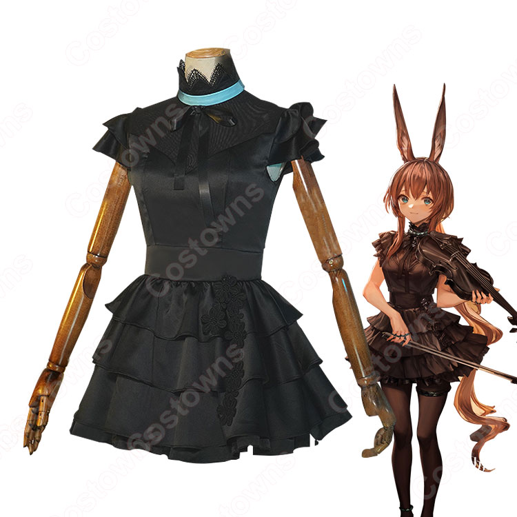 コスプレ衣装 Amia 明日方舟 Arknights アークナイツ 風 アーミヤ Amiya コスプレ衣装
