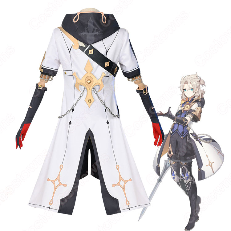 原神 西風騎士団 アルベド コスプレ衣装の通販 - Costowns