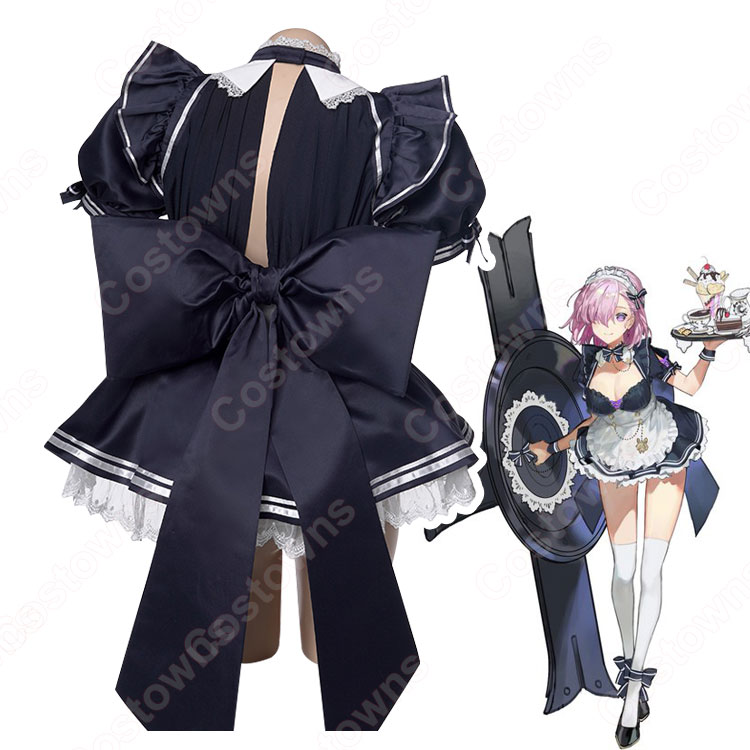 マシュ・キリエライト メイド服 コスプレ衣装 【 Fate/Grand Order