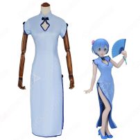 レム(リゼロ) チャイナ．ドレス コスプレ衣装 『Re:ゼロから始める異世界生活』中国風 cosplay 仮装 変装(Re:ゼロから始める異世界生活 コスプレ衣装)