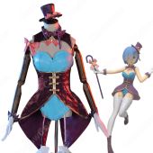 リゼロ レム マジシャン コスプレ衣装『Re:ゼロから始める異世界生活（りぜろからはじめるいせかいせいかつ）』奇術師 レザージャケット バニーガール cosplay 仮装 変装(送料無料)