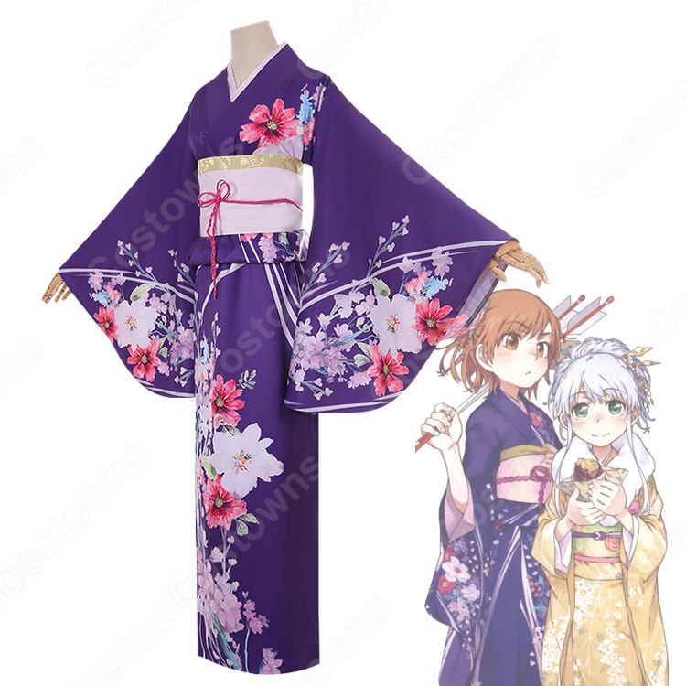 0f411c01656c442fb277e1613a20c7