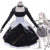 アズレン 空母・フォーミダブル ドレス コスプレ衣装 『アズールレーン』 航空母艦3番 スカート cosplay 仮装 変装(ゲーム• アニメコスプレ衣装でおすすめの商品)