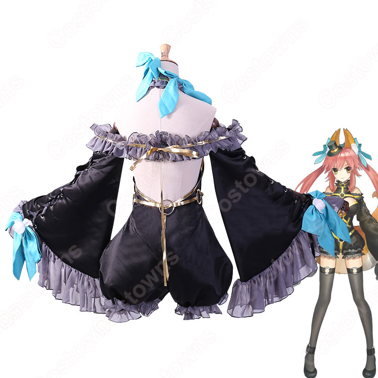 fate extra キャラ コスプレ Fate 玉藻の前 たまものまえ 漆黒の魔術服