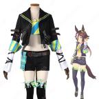 ウマ娘 ウオッカ 勝負服 コスプレ衣装 『ウマ娘 プリティーダービー』 cosplay 仮装 変装