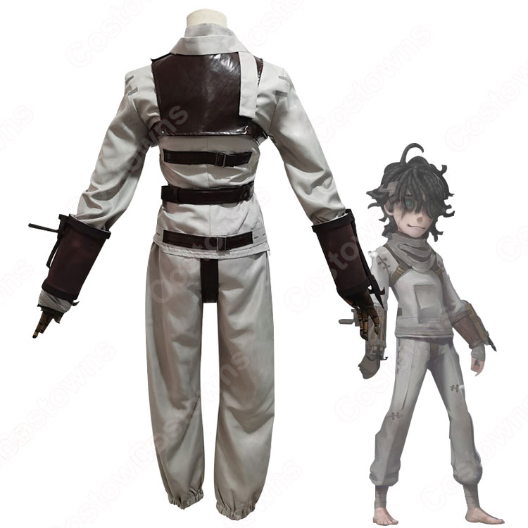 アイデンティティV 患者(エミール) 初期衣装 コスプレ衣装 【IdentityV