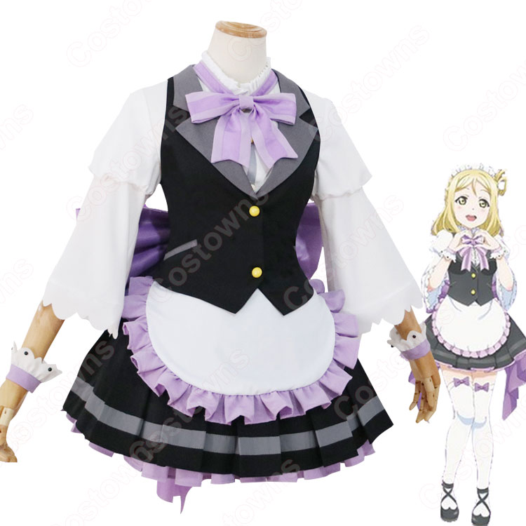 ラブライブサンシャイン 小原鞠莉 迷宮迷走メビウスループ コスプレ衣装 ラブライブサンシャイン 小原鞠莉 迷宮迷走メビウスループ コスプレ