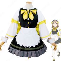 ラブライブ! 国木田花丸（クニキダハナマル） メイド服 コスプレ衣装 『ラブライブ！サンシャイン!!×THEキャラSHOP』 メイド衣装 cosplay 仮装 変装(Love Live!（ラブライブ!） コスプレ衣装)