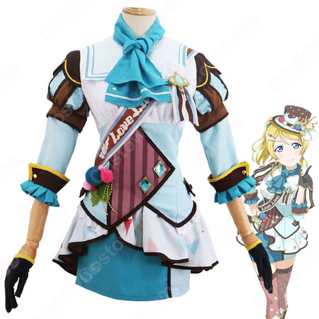 ラブライブ 絢瀬絵里 あやせえり アイスフレーバー編覚醒後 コスプレ衣装 Cosplay 仮装 変装 Costowns