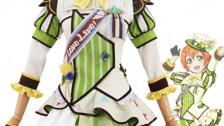 Amazon.co.jp: Love Live!（ラブライブ!) 星空 凛（ほしぞら