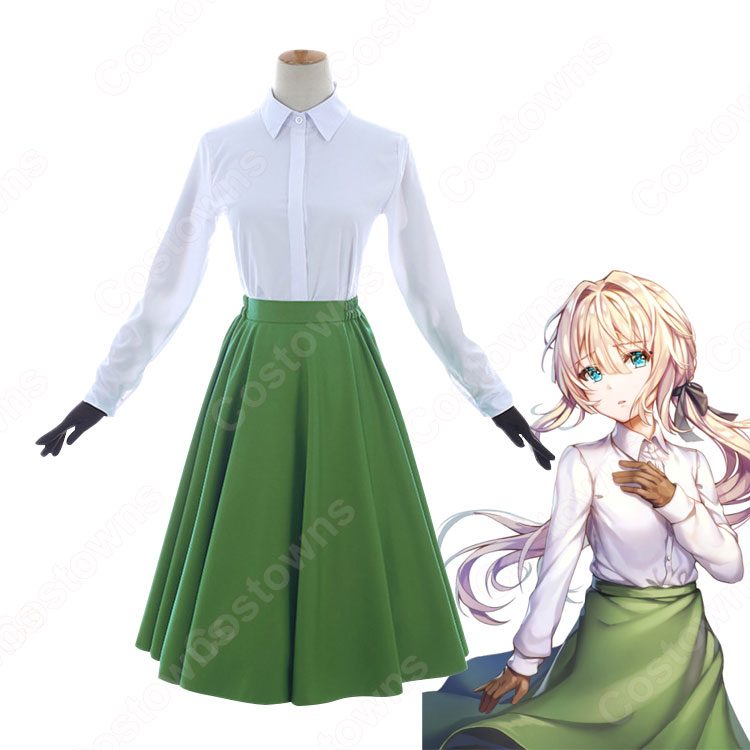 ヴァイオレット・エヴァーガーデン 日常服 コスプレ衣装 - Costowns