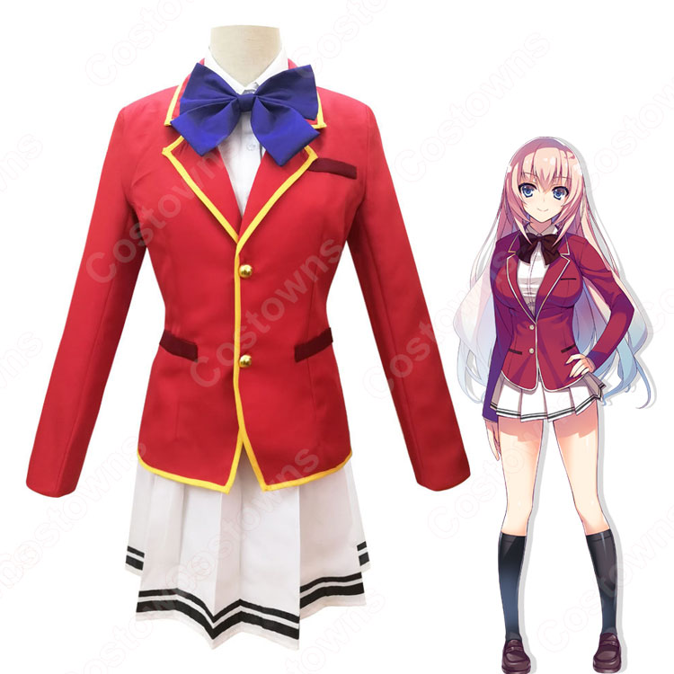 ようこそ実力至上主義の教室へ コスプレ 衣装 堀北鈴音 制服 d71230f3c44f4eaa95491745b2afec