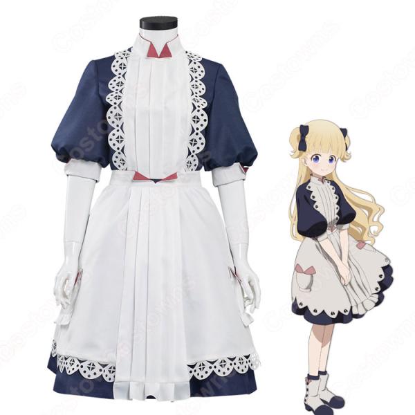 エミリコ コスプレ衣装 『シャドーハウス』 lolita メイド服 cosplay 仮装 変装元の画像